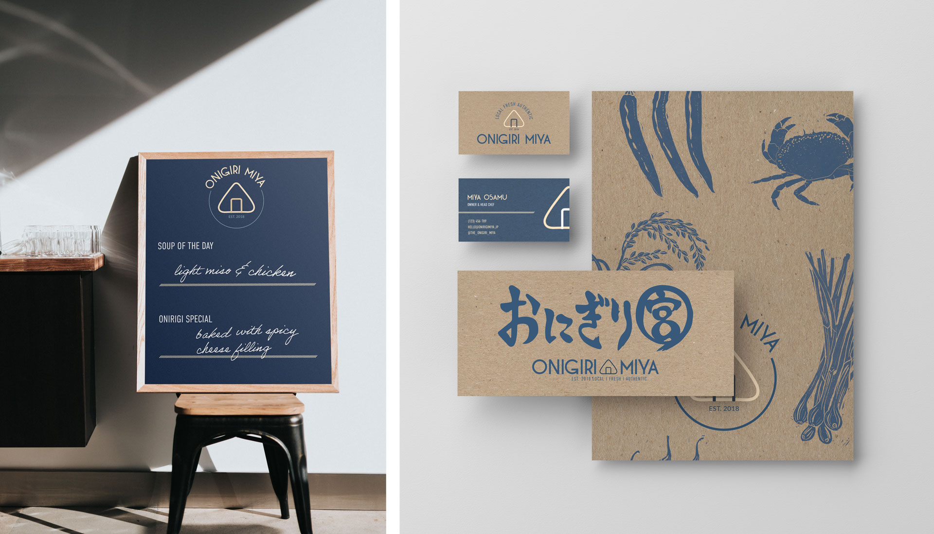 Onigiri Miya Menu Board and Stationery Design